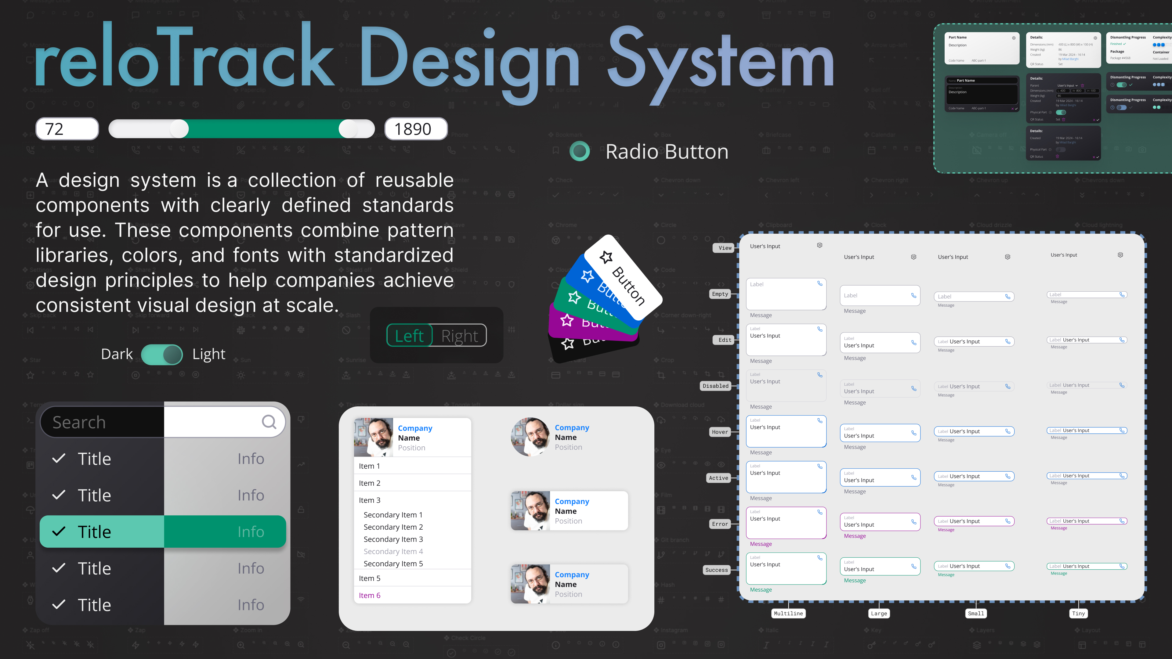 UI